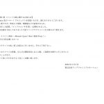 Thumbnail of new posts 076