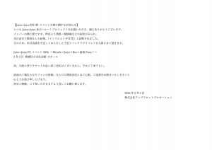 Thumbnail of post image 168