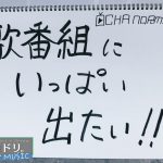 Thumbnail of new posts 134