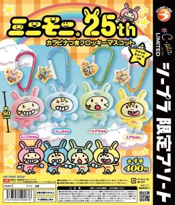 Thumbnail of post image 095