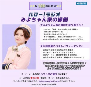 Thumbnail of post image 094