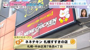 Thumbnail of post image 038