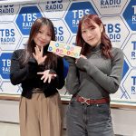 Thumbnail of new posts 119