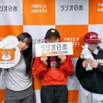 Thumbnail of new posts 061