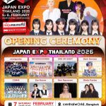 Thumbnail of new posts 096