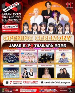 Thumbnail of post image 163