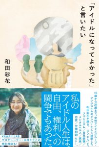 Thumbnail of post image 155