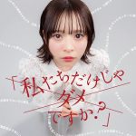 Thumbnail of new posts 074