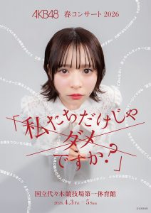 Thumbnail of post image 157