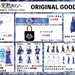 Thumbnail of new posts 049