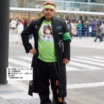 Thumbnail of new posts 007