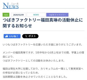 Thumbnail of post image 180