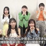 Thumbnail of new posts 020