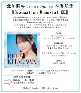 Thumbnail of post image 191