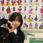 Thumbnail of new posts 099