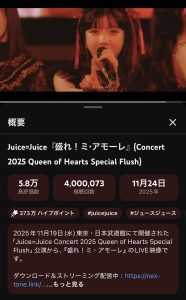 Thumbnail of post image 007