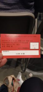 Thumbnail of post image 157