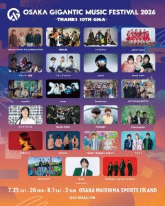 Thumbnail of post image 163