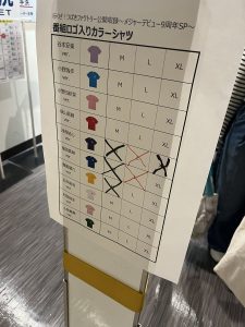 Thumbnail of post image 080