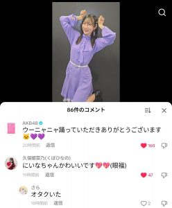 Thumbnail of post image 092