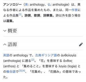 Thumbnail of post image 025