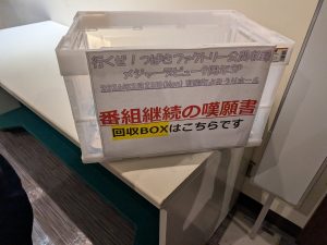 Thumbnail of post image 104