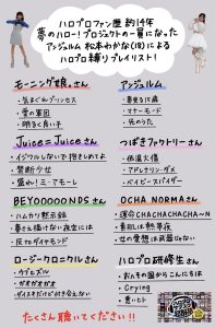 Thumbnail of post image 000