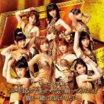 Thumbnail of new posts 158