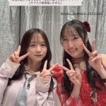 Thumbnail of new posts 042