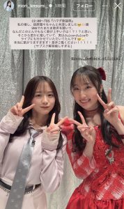 Thumbnail of post image 116