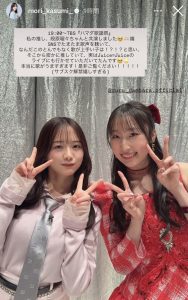 Thumbnail of post image 152