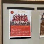 Thumbnail of new posts 192