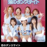 Thumbnail of new posts 101