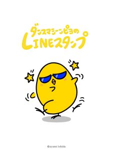 Thumbnail of post image 168