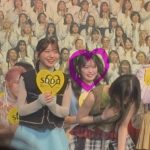 Thumbnail of new posts 050