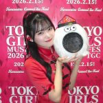 Thumbnail of new posts 021