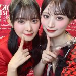 Thumbnail of new posts 199