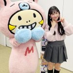 Thumbnail of new posts 181