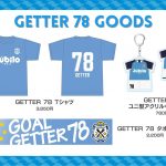 Thumbnail of new posts 067