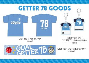 Thumbnail of post image 019