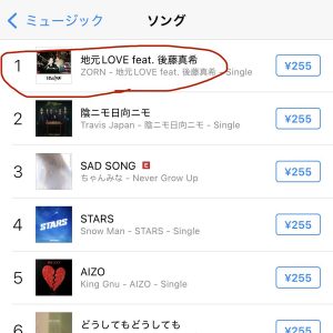 Thumbnail of post image 119