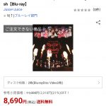 Thumbnail of new posts 058