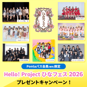 Thumbnail of post image 163