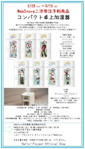 Thumbnail of post image 125