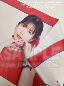 Thumbnail of post image 168