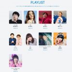 Thumbnail of new posts 024