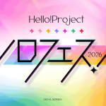 Thumbnail of new posts 123