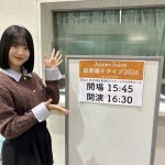 Thumbnail of new posts 073