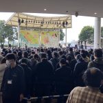 Thumbnail of new posts 045