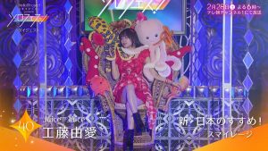 Thumbnail of post image 065